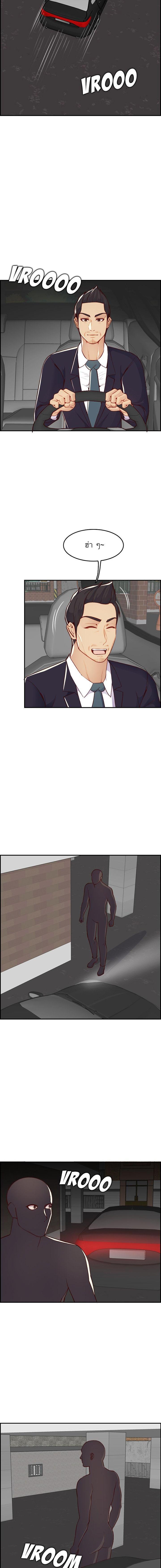 Doujin-Lc- อ่าน โดจิน มังฮวา เกาหลี ญี่ปุ่น จีน แปลไทย แม่ของผมไปเป็นสาวมหาลัย ตอนที่ 1 2 3 4 5 6 7 8 9 10 11 12 13 14 ฟรี ไม่มีโฆษณา อ่าน โดจิน Manhwa เกาหลี ญี่ปุ่น จีน เรามีครบ คัดมาให้เน้นๆ โดจิน 18+ รับประกันความฟินโดย  Doujin Lc