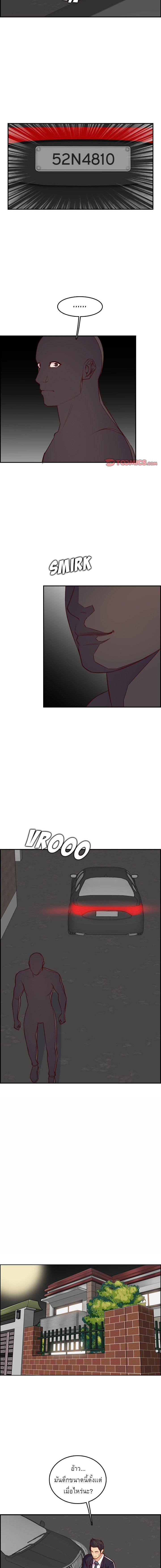 Doujin-Lc- อ่าน โดจิน มังฮวา เกาหลี ญี่ปุ่น จีน แปลไทย แม่ของผมไปเป็นสาวมหาลัย ตอนที่ 1 2 3 4 5 6 7 8 9 10 11 12 13 14 ฟรี ไม่มีโฆษณา อ่าน โดจิน Manhwa เกาหลี ญี่ปุ่น จีน เรามีครบ คัดมาให้เน้นๆ โดจิน 18+ รับประกันความฟินโดย  Doujin Lc