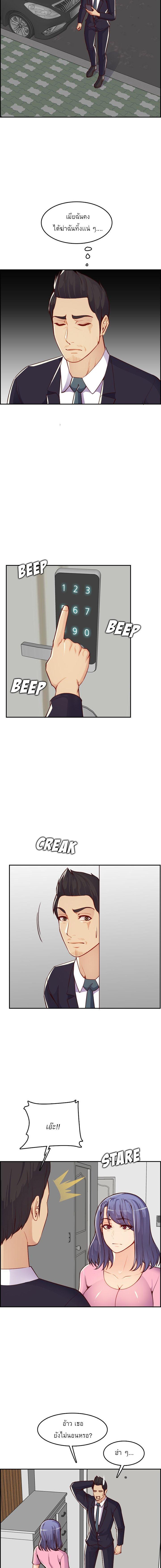 Doujin-Lc- อ่าน โดจิน มังฮวา เกาหลี ญี่ปุ่น จีน แปลไทย แม่ของผมไปเป็นสาวมหาลัย ตอนที่ 1 2 3 4 5 6 7 8 9 10 11 12 13 14 ฟรี ไม่มีโฆษณา อ่าน โดจิน Manhwa เกาหลี ญี่ปุ่น จีน เรามีครบ คัดมาให้เน้นๆ โดจิน 18+ รับประกันความฟินโดย  Doujin Lc