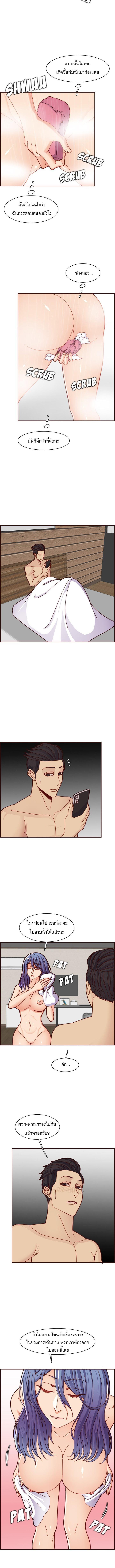 Doujin-Lc- อ่าน โดจิน มังฮวา เกาหลี ญี่ปุ่น จีน แปลไทย แม่ของผมไปเป็นสาวมหาลัย ตอนที่ 1 2 3 4 5 6 7 8 9 10 11 12 13 14 ฟรี ไม่มีโฆษณา อ่าน โดจิน Manhwa เกาหลี ญี่ปุ่น จีน เรามีครบ คัดมาให้เน้นๆ โดจิน 18+ รับประกันความฟินโดย  Doujin Lc