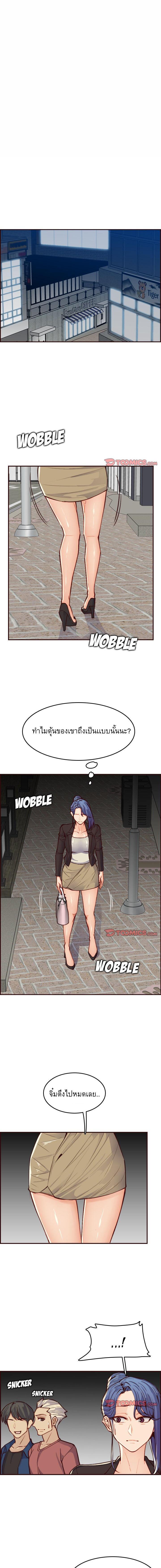 Doujin-Lc- อ่าน โดจิน มังฮวา เกาหลี ญี่ปุ่น จีน แปลไทย แม่ของผมไปเป็นสาวมหาลัย ตอนที่ 1 2 3 4 5 6 7 8 9 10 11 12 13 14 ฟรี ไม่มีโฆษณา อ่าน โดจิน Manhwa เกาหลี ญี่ปุ่น จีน เรามีครบ คัดมาให้เน้นๆ โดจิน 18+ รับประกันความฟินโดย  Doujin Lc