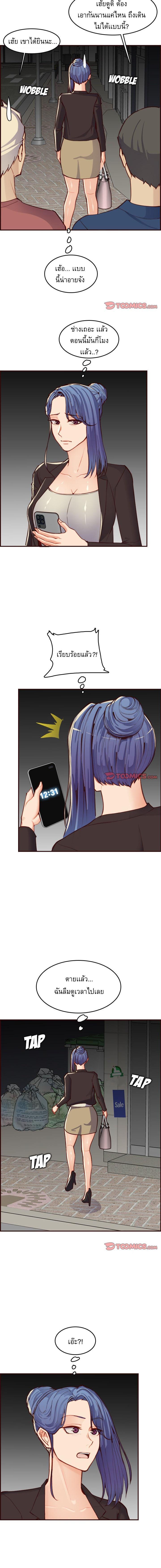Doujin-Lc- อ่าน โดจิน มังฮวา เกาหลี ญี่ปุ่น จีน แปลไทย แม่ของผมไปเป็นสาวมหาลัย ตอนที่ 1 2 3 4 5 6 7 8 9 10 11 12 13 14 ฟรี ไม่มีโฆษณา อ่าน โดจิน Manhwa เกาหลี ญี่ปุ่น จีน เรามีครบ คัดมาให้เน้นๆ โดจิน 18+ รับประกันความฟินโดย  Doujin Lc