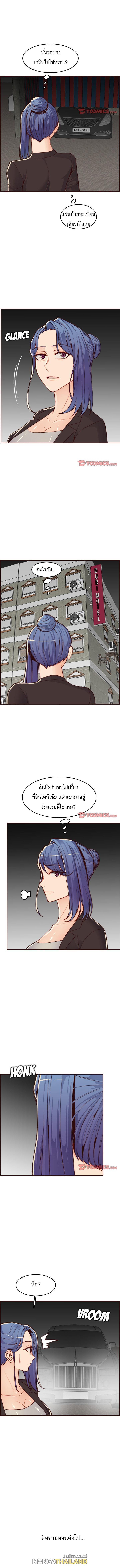 Doujin-Lc- อ่าน โดจิน มังฮวา เกาหลี ญี่ปุ่น จีน แปลไทย แม่ของผมไปเป็นสาวมหาลัย ตอนที่ 1 2 3 4 5 6 7 8 9 10 11 12 13 14 ฟรี ไม่มีโฆษณา อ่าน โดจิน Manhwa เกาหลี ญี่ปุ่น จีน เรามีครบ คัดมาให้เน้นๆ โดจิน 18+ รับประกันความฟินโดย  Doujin Lc