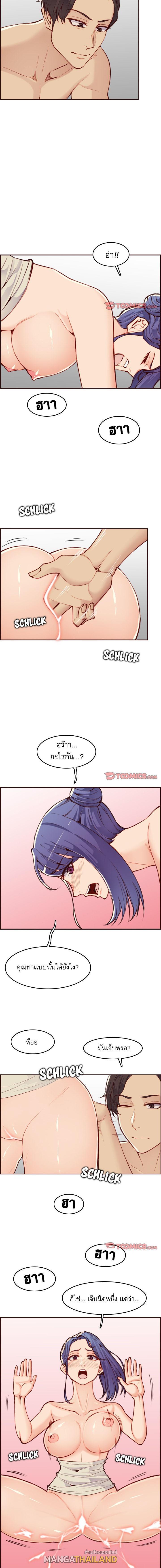 Doujin-Lc- อ่าน โดจิน มังฮวา เกาหลี ญี่ปุ่น จีน แปลไทย แม่ของผมไปเป็นสาวมหาลัย ตอนที่ 1 2 3 4 5 6 7 8 9 10 11 12 13 14 ฟรี ไม่มีโฆษณา อ่าน โดจิน Manhwa เกาหลี ญี่ปุ่น จีน เรามีครบ คัดมาให้เน้นๆ โดจิน 18+ รับประกันความฟินโดย  Doujin Lc