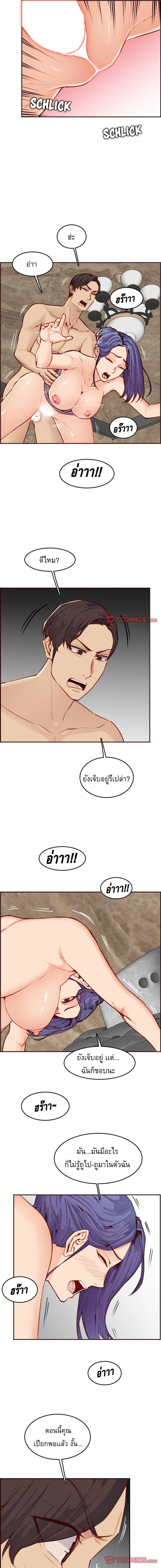 Doujin-Lc- อ่าน โดจิน มังฮวา เกาหลี ญี่ปุ่น จีน แปลไทย แม่ของผมไปเป็นสาวมหาลัย ตอนที่ 1 2 3 4 5 6 7 8 9 10 11 12 13 14 ฟรี ไม่มีโฆษณา อ่าน โดจิน Manhwa เกาหลี ญี่ปุ่น จีน เรามีครบ คัดมาให้เน้นๆ โดจิน 18+ รับประกันความฟินโดย  Doujin Lc