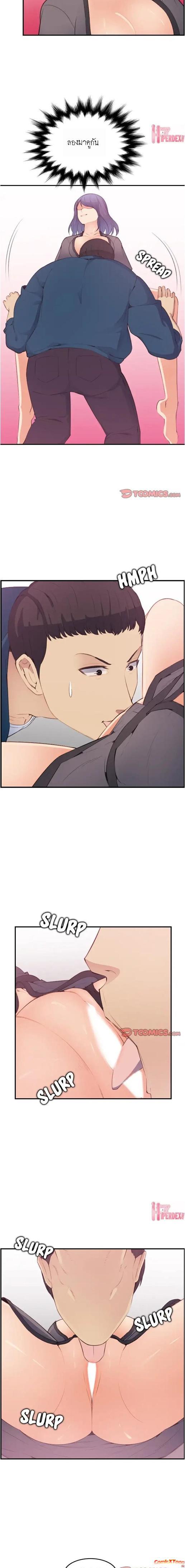 Doujin-Lc- อ่าน โดจิน มังฮวา เกาหลี ญี่ปุ่น จีน แปลไทย แม่ของผมไปเป็นสาวมหาลัย ตอนที่ 1 2 3 4 5 6 7 8 9 10 11 12 13 14 ฟรี ไม่มีโฆษณา อ่าน โดจิน Manhwa เกาหลี ญี่ปุ่น จีน เรามีครบ คัดมาให้เน้นๆ โดจิน 18+ รับประกันความฟินโดย  Doujin Lc