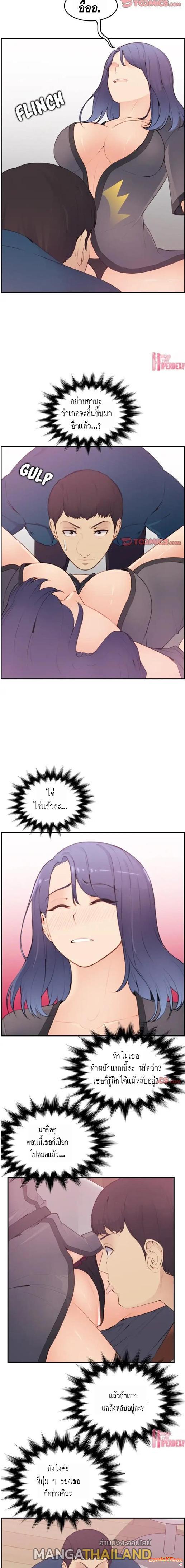 Doujin-Lc- อ่าน โดจิน มังฮวา เกาหลี ญี่ปุ่น จีน แปลไทย แม่ของผมไปเป็นสาวมหาลัย ตอนที่ 1 2 3 4 5 6 7 8 9 10 11 12 13 14 ฟรี ไม่มีโฆษณา อ่าน โดจิน Manhwa เกาหลี ญี่ปุ่น จีน เรามีครบ คัดมาให้เน้นๆ โดจิน 18+ รับประกันความฟินโดย  Doujin Lc
