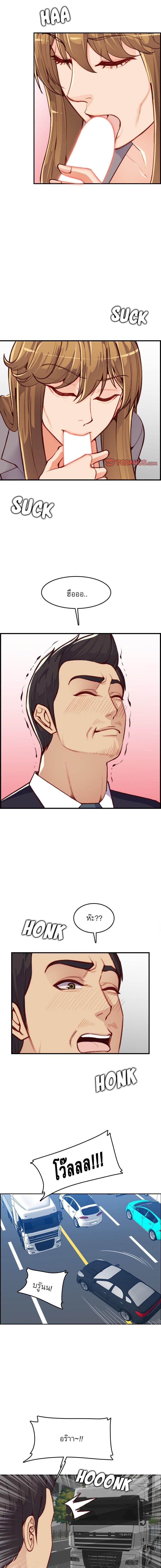 Doujin-Lc- อ่าน โดจิน มังฮวา เกาหลี ญี่ปุ่น จีน แปลไทย แม่ของผมไปเป็นสาวมหาลัย ตอนที่ 1 2 3 4 5 6 7 8 9 10 11 12 13 14 ฟรี ไม่มีโฆษณา อ่าน โดจิน Manhwa เกาหลี ญี่ปุ่น จีน เรามีครบ คัดมาให้เน้นๆ โดจิน 18+ รับประกันความฟินโดย  Doujin Lc