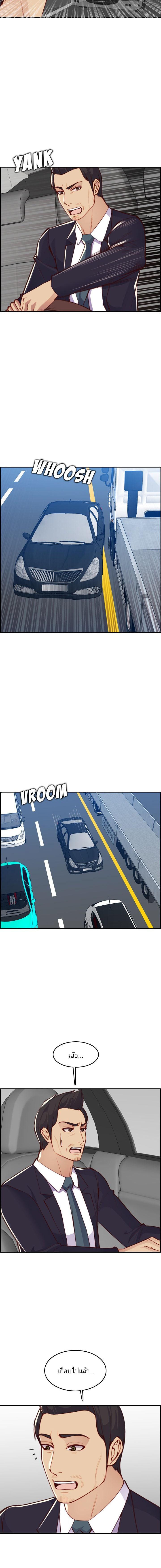 Doujin-Lc- อ่าน โดจิน มังฮวา เกาหลี ญี่ปุ่น จีน แปลไทย แม่ของผมไปเป็นสาวมหาลัย ตอนที่ 1 2 3 4 5 6 7 8 9 10 11 12 13 14 ฟรี ไม่มีโฆษณา อ่าน โดจิน Manhwa เกาหลี ญี่ปุ่น จีน เรามีครบ คัดมาให้เน้นๆ โดจิน 18+ รับประกันความฟินโดย  Doujin Lc