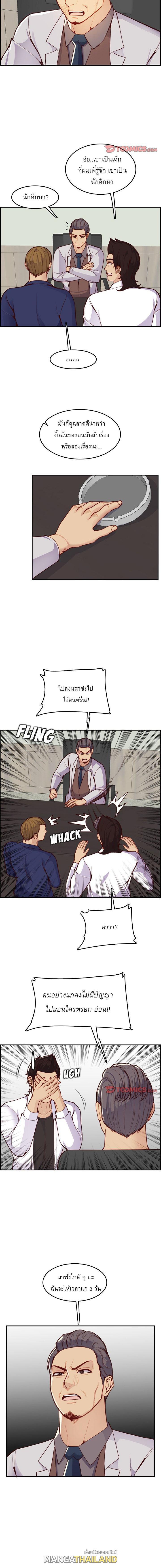 Doujin-Lc- อ่าน โดจิน มังฮวา เกาหลี ญี่ปุ่น จีน แปลไทย แม่ของผมไปเป็นสาวมหาลัย ตอนที่ 1 2 3 4 5 6 7 8 9 10 11 12 13 14 ฟรี ไม่มีโฆษณา อ่าน โดจิน Manhwa เกาหลี ญี่ปุ่น จีน เรามีครบ คัดมาให้เน้นๆ โดจิน 18+ รับประกันความฟินโดย  Doujin Lc