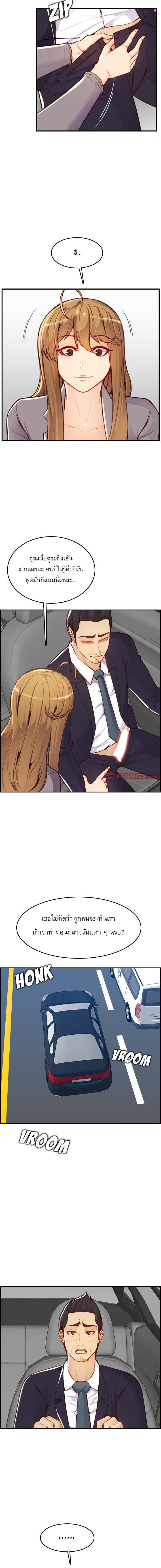 Doujin-Lc- อ่าน โดจิน มังฮวา เกาหลี ญี่ปุ่น จีน แปลไทย แม่ของผมไปเป็นสาวมหาลัย ตอนที่ 1 2 3 4 5 6 7 8 9 10 11 12 13 14 ฟรี ไม่มีโฆษณา อ่าน โดจิน Manhwa เกาหลี ญี่ปุ่น จีน เรามีครบ คัดมาให้เน้นๆ โดจิน 18+ รับประกันความฟินโดย  Doujin Lc