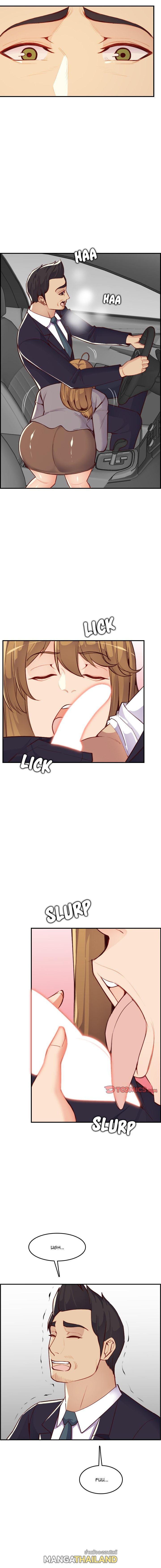 Doujin-Lc- อ่าน โดจิน มังฮวา เกาหลี ญี่ปุ่น จีน แปลไทย แม่ของผมไปเป็นสาวมหาลัย ตอนที่ 1 2 3 4 5 6 7 8 9 10 11 12 13 14 ฟรี ไม่มีโฆษณา อ่าน โดจิน Manhwa เกาหลี ญี่ปุ่น จีน เรามีครบ คัดมาให้เน้นๆ โดจิน 18+ รับประกันความฟินโดย  Doujin Lc