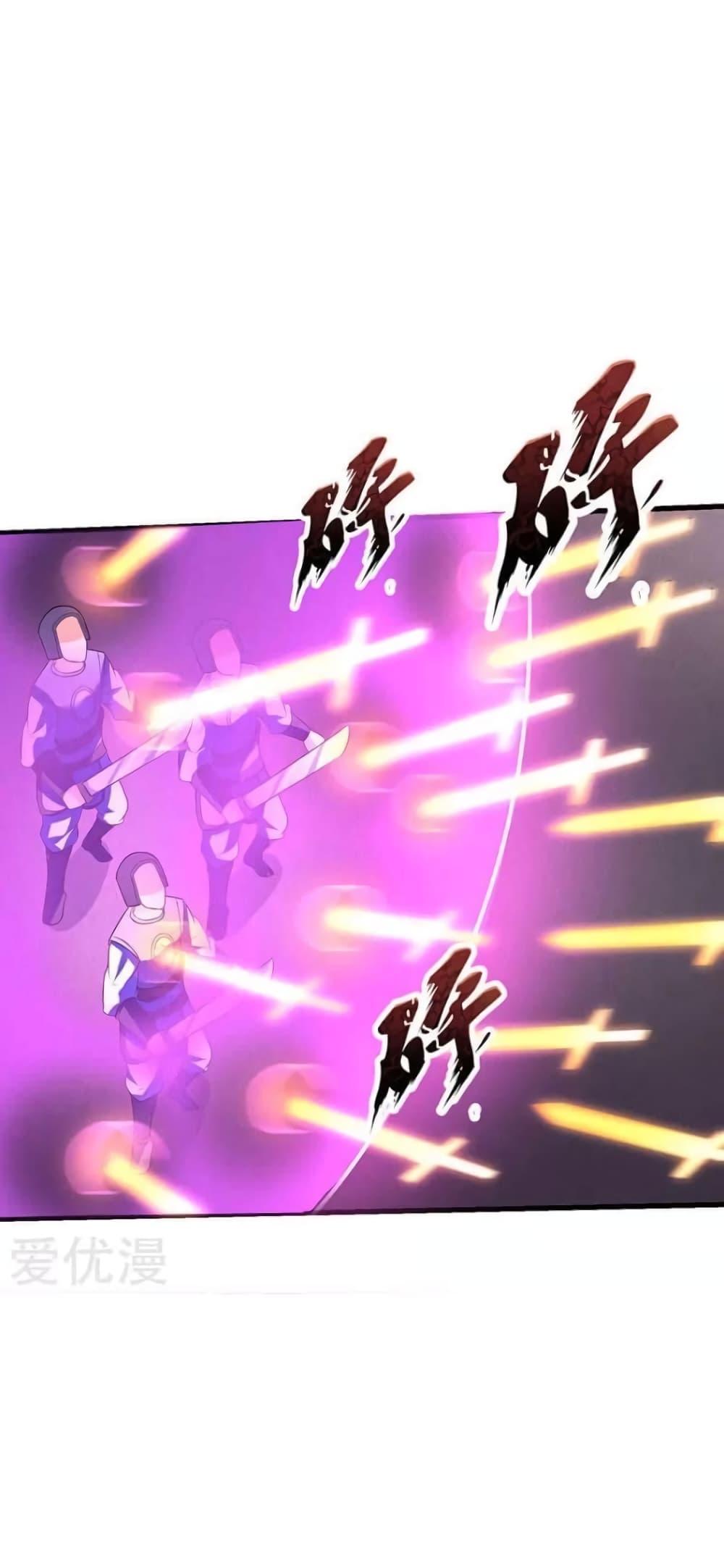 Manga-lc-com อ่านมังงะ อ่านการ์ตูน ออนไลน์ ฟรี Strongest Leveling ตอนที่ 1 2 3 4 5 6 7 8 9 10 11 12 13 14 ฟรี ไม่มีโฆษณา Manga-lc - อ่าน มังงะ อ่าน การ์ตูน ออนไลน์ อ่านมังงะ ฟรี