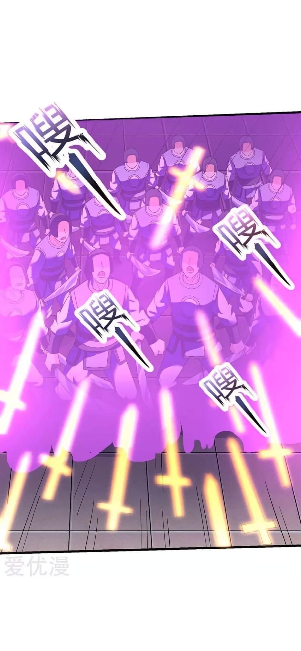 Manga-lc-com อ่านมังงะ อ่านการ์ตูน ออนไลน์ ฟรี Strongest Leveling ตอนที่ 1 2 3 4 5 6 7 8 9 10 11 12 13 14 ฟรี ไม่มีโฆษณา Manga-lc - อ่าน มังงะ อ่าน การ์ตูน ออนไลน์ อ่านมังงะ ฟรี