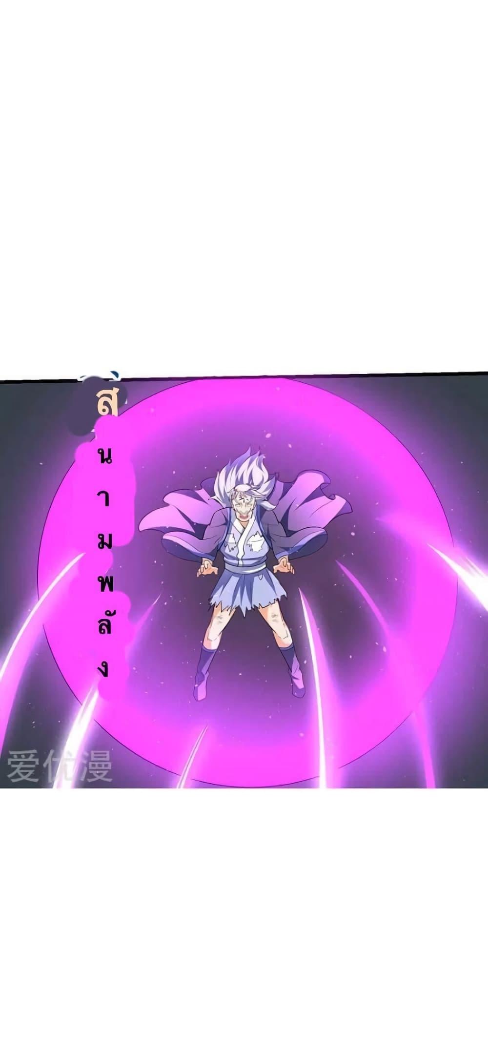 Manga-lc-com อ่านมังงะ อ่านการ์ตูน ออนไลน์ ฟรี Strongest Leveling ตอนที่ 1 2 3 4 5 6 7 8 9 10 11 12 13 14 ฟรี ไม่มีโฆษณา Manga-lc - อ่าน มังงะ อ่าน การ์ตูน ออนไลน์ อ่านมังงะ ฟรี