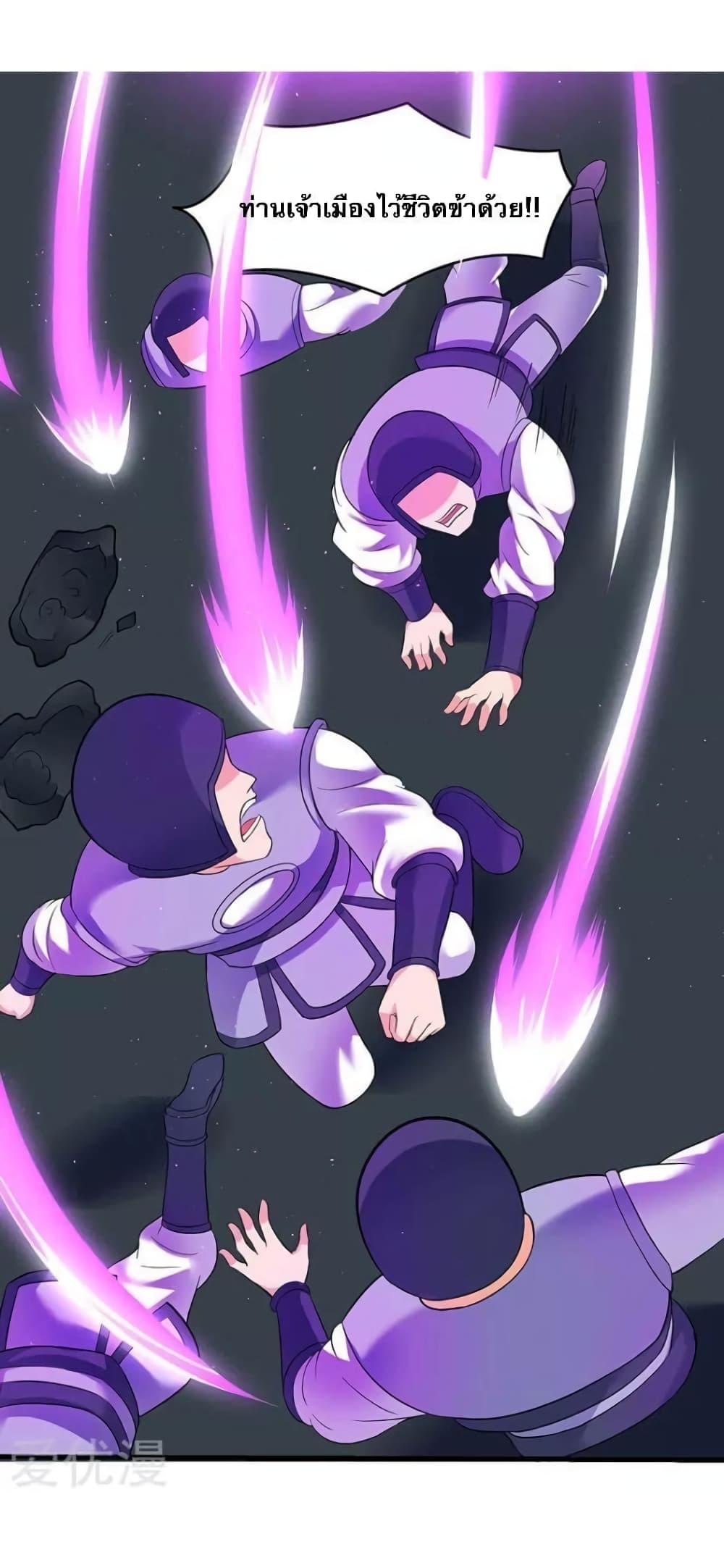 Manga-lc-com อ่านมังงะ อ่านการ์ตูน ออนไลน์ ฟรี Strongest Leveling ตอนที่ 1 2 3 4 5 6 7 8 9 10 11 12 13 14 ฟรี ไม่มีโฆษณา Manga-lc - อ่าน มังงะ อ่าน การ์ตูน ออนไลน์ อ่านมังงะ ฟรี