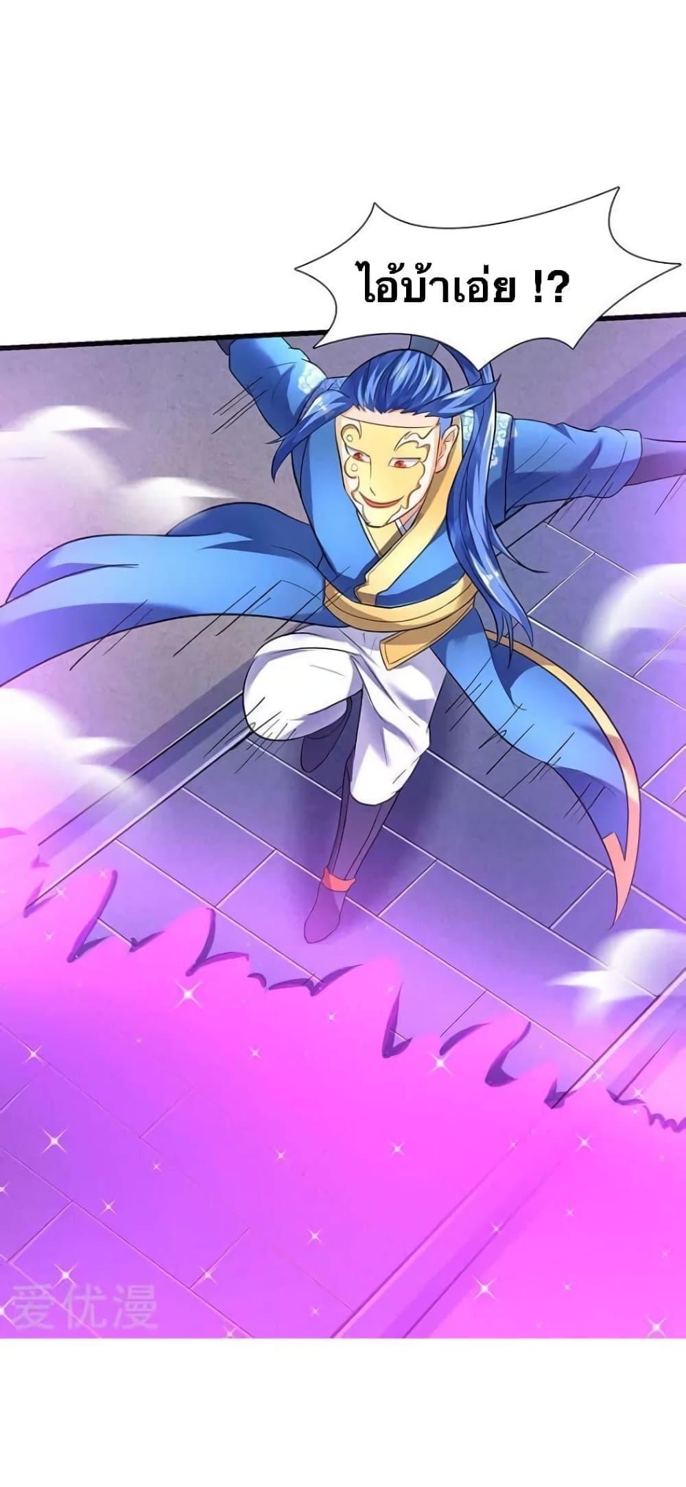 Manga-lc-com อ่านมังงะ อ่านการ์ตูน ออนไลน์ ฟรี Strongest Leveling ตอนที่ 1 2 3 4 5 6 7 8 9 10 11 12 13 14 ฟรี ไม่มีโฆษณา Manga-lc - อ่าน มังงะ อ่าน การ์ตูน ออนไลน์ อ่านมังงะ ฟรี