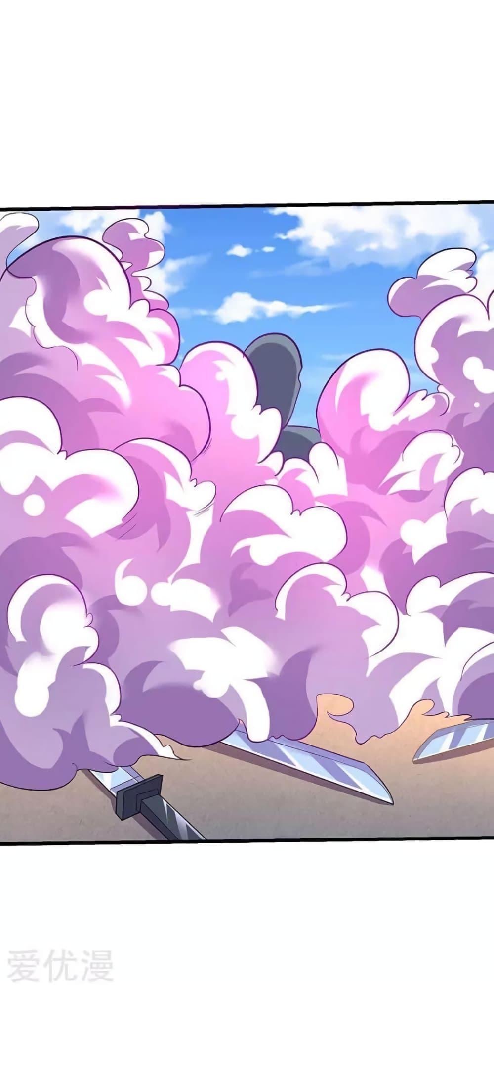 Manga-lc-com อ่านมังงะ อ่านการ์ตูน ออนไลน์ ฟรี Strongest Leveling ตอนที่ 1 2 3 4 5 6 7 8 9 10 11 12 13 14 ฟรี ไม่มีโฆษณา Manga-lc - อ่าน มังงะ อ่าน การ์ตูน ออนไลน์ อ่านมังงะ ฟรี