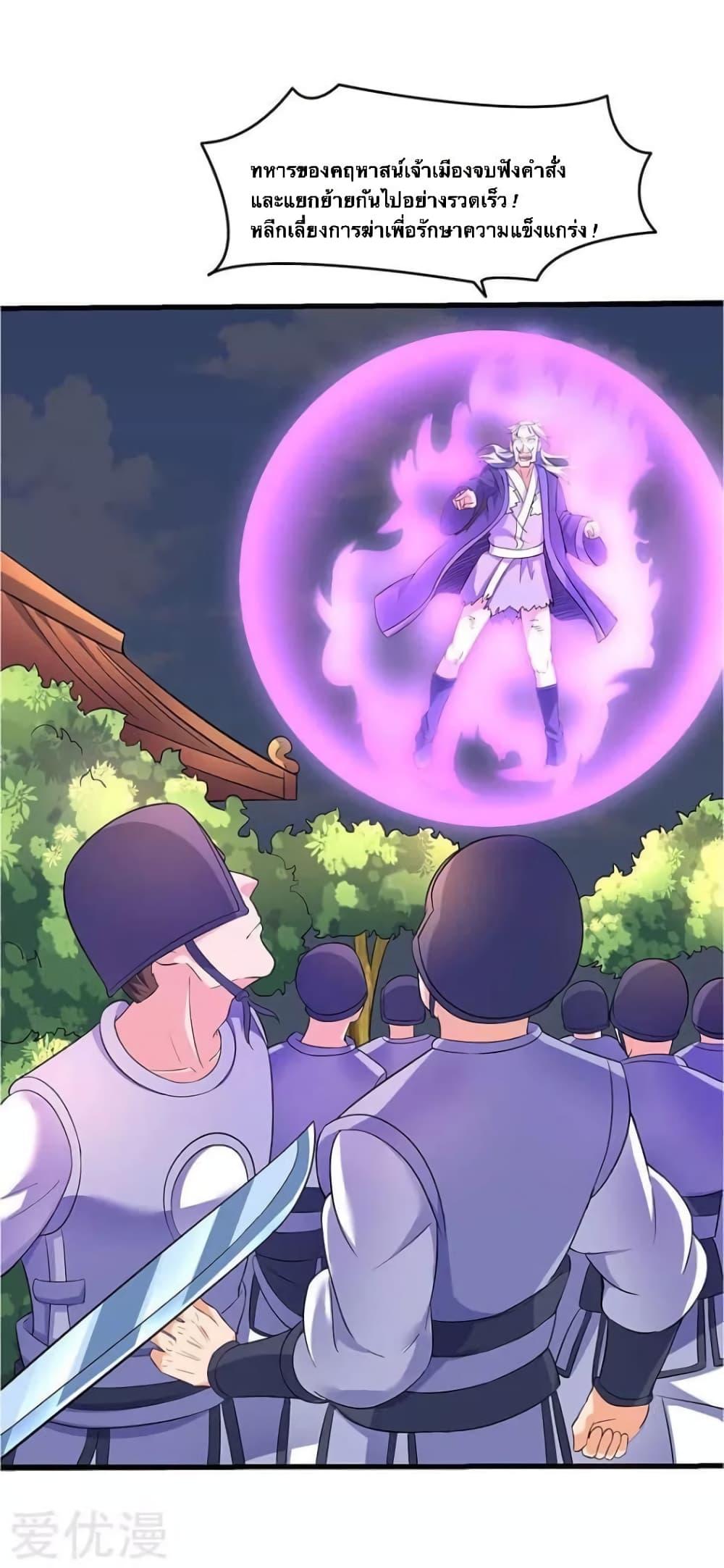Manga-lc-com อ่านมังงะ อ่านการ์ตูน ออนไลน์ ฟรี Strongest Leveling ตอนที่ 1 2 3 4 5 6 7 8 9 10 11 12 13 14 ฟรี ไม่มีโฆษณา Manga-lc - อ่าน มังงะ อ่าน การ์ตูน ออนไลน์ อ่านมังงะ ฟรี