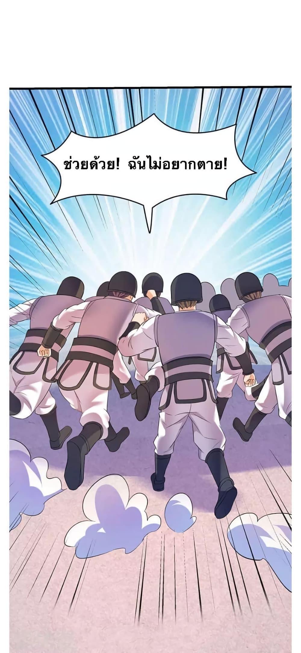 Manga-lc-com อ่านมังงะ อ่านการ์ตูน ออนไลน์ ฟรี Strongest Leveling ตอนที่ 1 2 3 4 5 6 7 8 9 10 11 12 13 14 ฟรี ไม่มีโฆษณา Manga-lc - อ่าน มังงะ อ่าน การ์ตูน ออนไลน์ อ่านมังงะ ฟรี