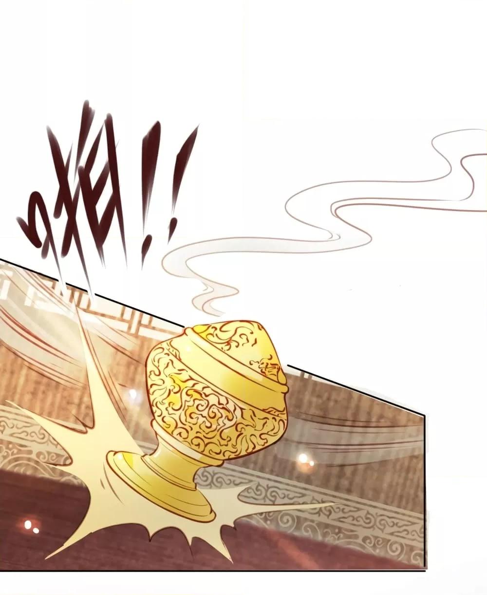 Manga-lc-com อ่านมังงะ อ่านการ์ตูน ออนไลน์ ฟรี SheBecamethe ตอนที่ 1 2 3 4 5 6 7 8 9 10 11 12 13 14 ฟรี ไม่มีโฆษณา Manga-lc - อ่าน มังงะ อ่าน การ์ตูน ออนไลน์ อ่านมังงะ ฟรี