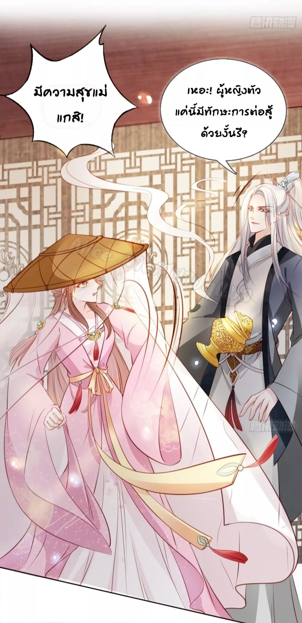 Manga-lc-com อ่านมังงะ อ่านการ์ตูน ออนไลน์ ฟรี SheBecamethe ตอนที่ 1 2 3 4 5 6 7 8 9 10 11 12 13 14 ฟรี ไม่มีโฆษณา Manga-lc - อ่าน มังงะ อ่าน การ์ตูน ออนไลน์ อ่านมังงะ ฟรี