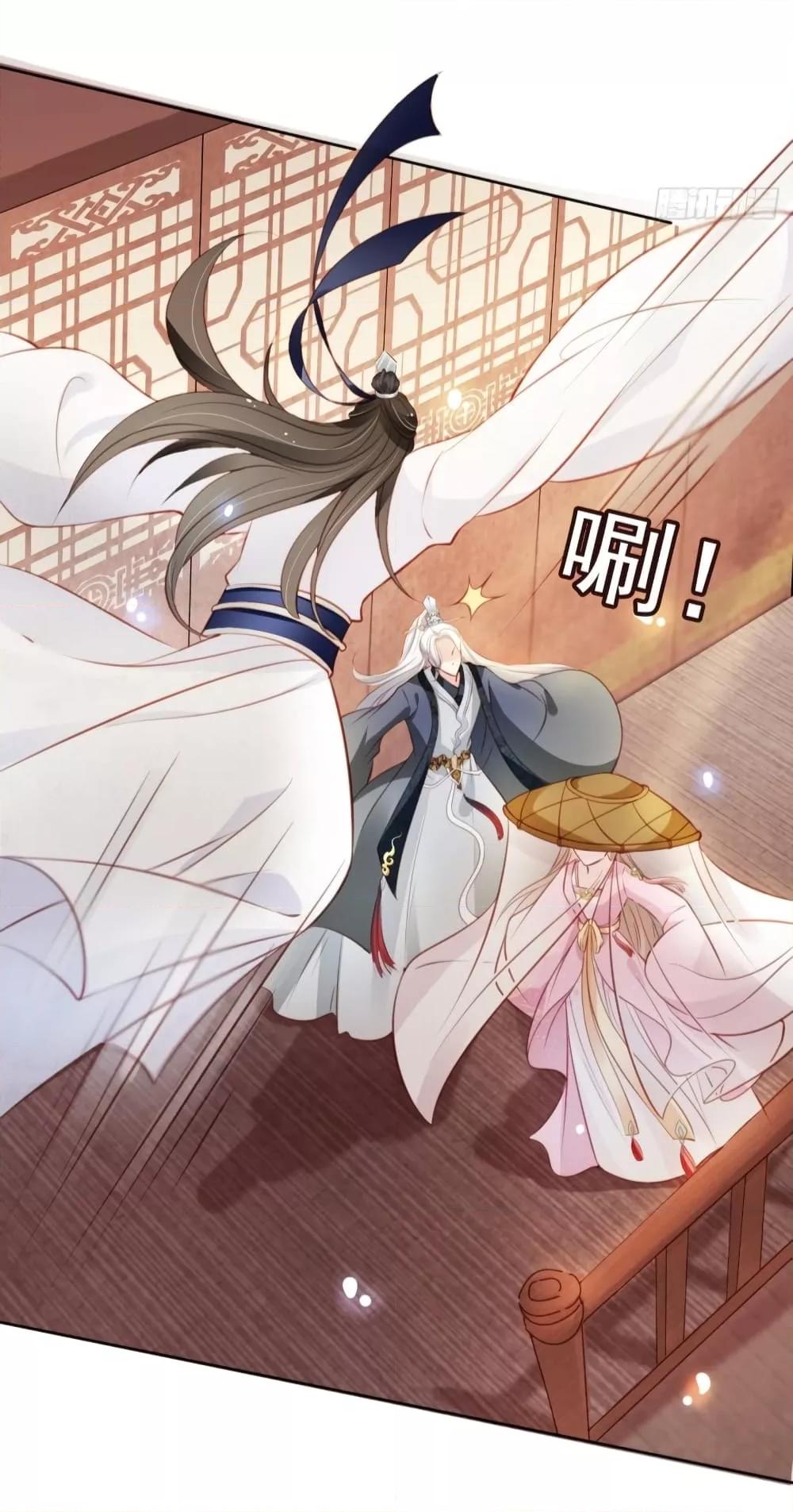 Manga-lc-com อ่านมังงะ อ่านการ์ตูน ออนไลน์ ฟรี SheBecamethe ตอนที่ 1 2 3 4 5 6 7 8 9 10 11 12 13 14 ฟรี ไม่มีโฆษณา Manga-lc - อ่าน มังงะ อ่าน การ์ตูน ออนไลน์ อ่านมังงะ ฟรี