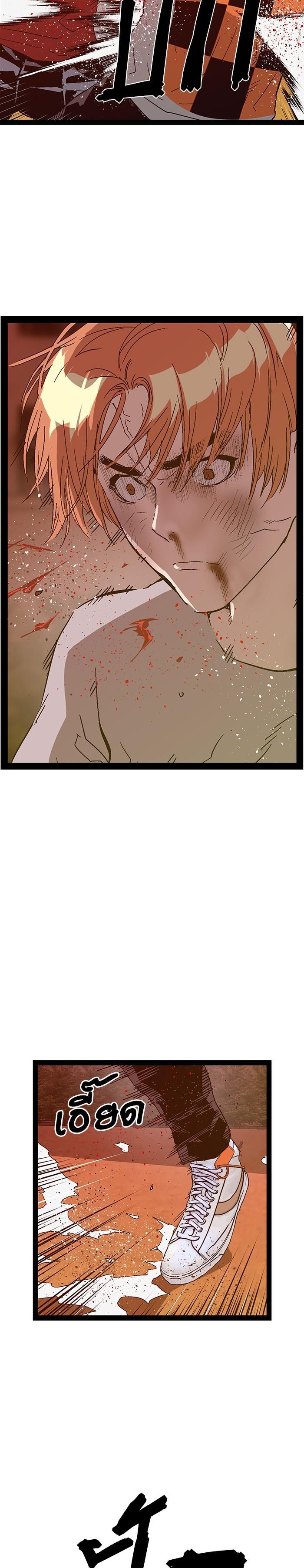 Manga-lc-com อ่านมังงะ อ่านการ์ตูน ออนไลน์ ฟรี Weak Hero ตอนที่ 1 2 3 4 5 6 7 8 9 10 11 12 13 14 ฟรี ไม่มีโฆษณา Manga-lc - อ่าน มังงะ อ่าน การ์ตูน ออนไลน์ อ่านมังงะ ฟรี