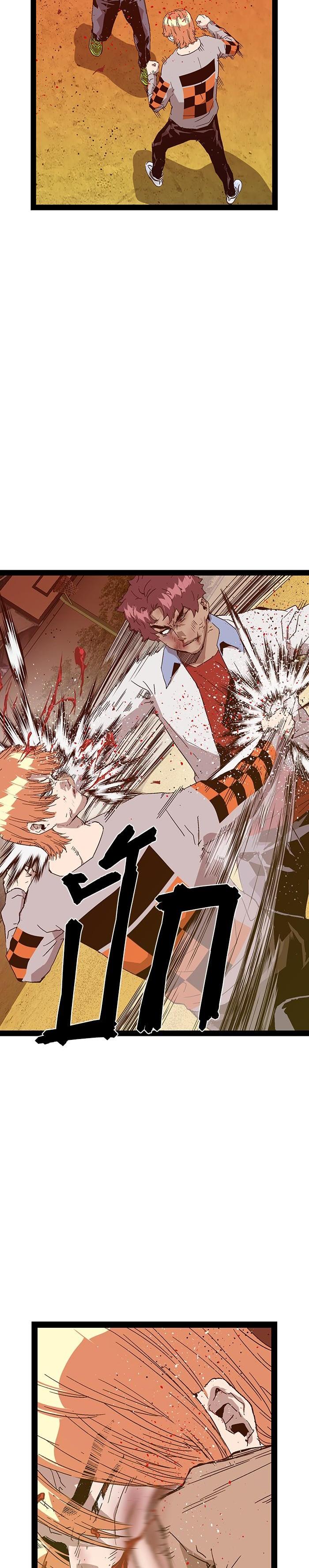 Manga-lc-com อ่านมังงะ อ่านการ์ตูน ออนไลน์ ฟรี Weak Hero ตอนที่ 1 2 3 4 5 6 7 8 9 10 11 12 13 14 ฟรี ไม่มีโฆษณา Manga-lc - อ่าน มังงะ อ่าน การ์ตูน ออนไลน์ อ่านมังงะ ฟรี