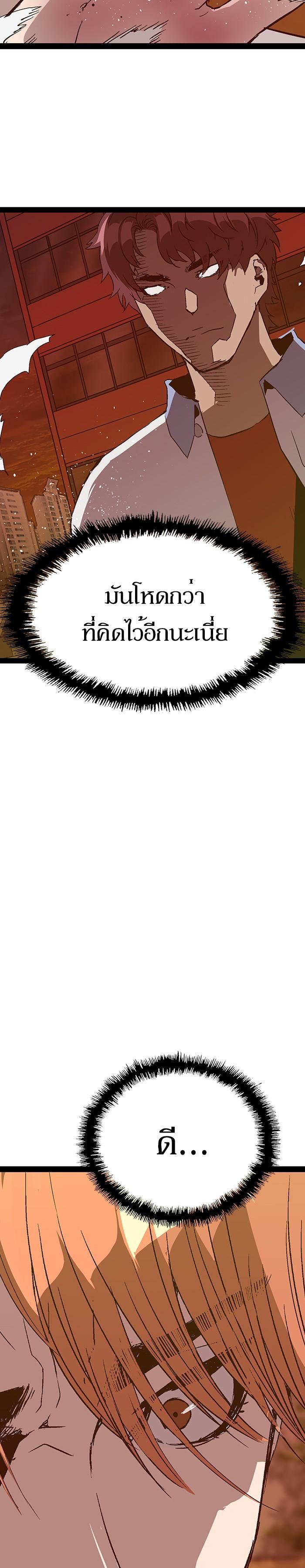 Manga-lc-com อ่านมังงะ อ่านการ์ตูน ออนไลน์ ฟรี Weak Hero ตอนที่ 1 2 3 4 5 6 7 8 9 10 11 12 13 14 ฟรี ไม่มีโฆษณา Manga-lc - อ่าน มังงะ อ่าน การ์ตูน ออนไลน์ อ่านมังงะ ฟรี