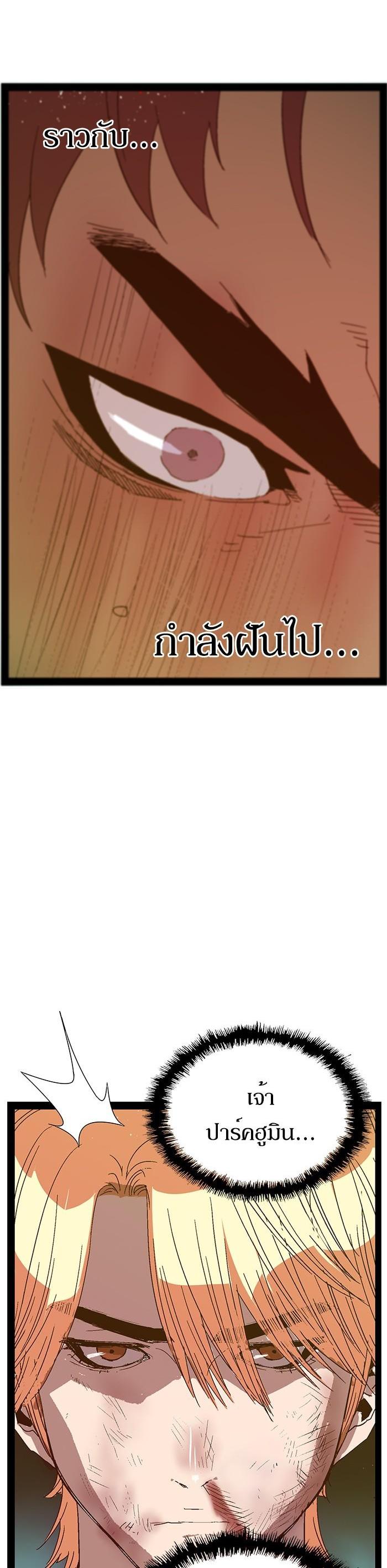 Manga-lc-com อ่านมังงะ อ่านการ์ตูน ออนไลน์ ฟรี Weak Hero ตอนที่ 1 2 3 4 5 6 7 8 9 10 11 12 13 14 ฟรี ไม่มีโฆษณา Manga-lc - อ่าน มังงะ อ่าน การ์ตูน ออนไลน์ อ่านมังงะ ฟรี