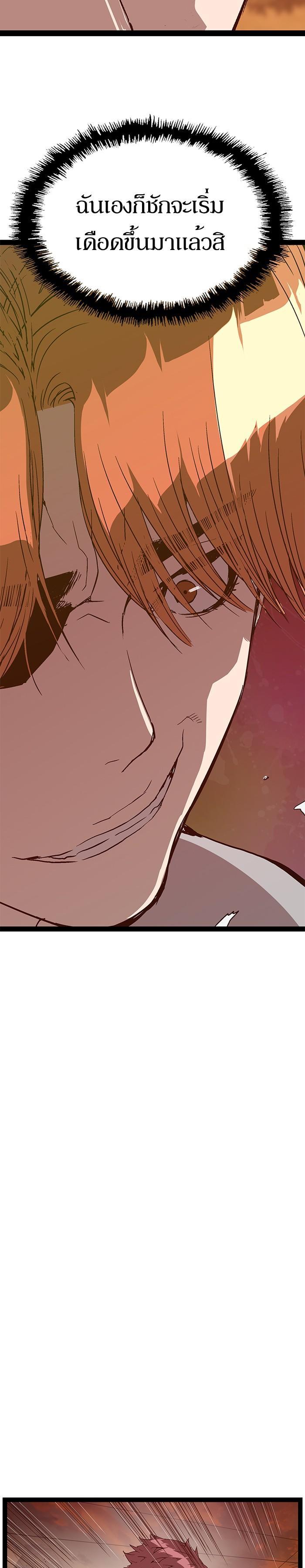 Manga-lc-com อ่านมังงะ อ่านการ์ตูน ออนไลน์ ฟรี Weak Hero ตอนที่ 1 2 3 4 5 6 7 8 9 10 11 12 13 14 ฟรี ไม่มีโฆษณา Manga-lc - อ่าน มังงะ อ่าน การ์ตูน ออนไลน์ อ่านมังงะ ฟรี