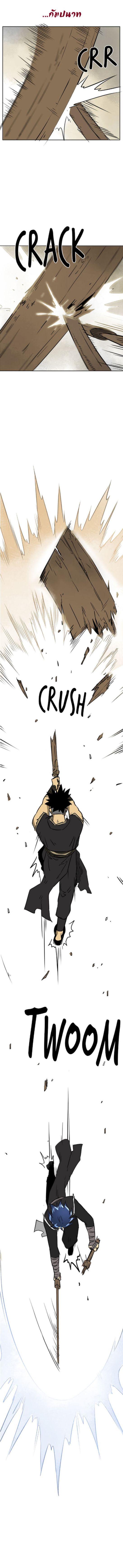 Manga-lc-com อ่านมังงะ อ่านการ์ตูน ออนไลน์ ฟรี Infinite Level Up In Murim ตอนที่ 1 2 3 4 5 6 7 8 9 10 11 12 13 14 ฟรี ไม่มีโฆษณา Manga-lc - อ่าน มังงะ อ่าน การ์ตูน ออนไลน์ อ่านมังงะ ฟรี