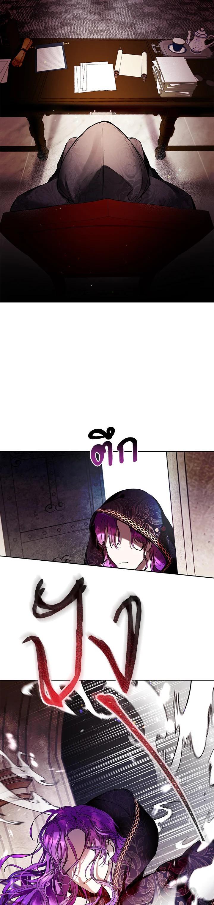 Manga-lc-com อ่านมังงะ อ่านการ์ตูน ออนไลน์ ฟรี What’s Wrong With Being the Villainess ตอนที่ 1 2 3 4 5 6 7 8 9 10 11 12 13 14 ฟรี ไม่มีโฆษณา Manga-lc - อ่าน มังงะ อ่าน การ์ตูน ออนไลน์ อ่านมังงะ ฟรี