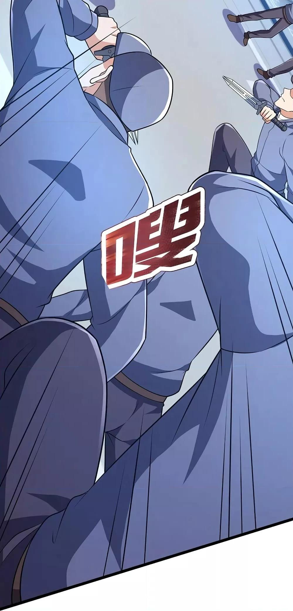 Manga-lc-com อ่านมังงะ อ่านการ์ตูน ออนไลน์ ฟรี TheLegendGod ตอนที่ 1 2 3 4 5 6 7 8 9 10 11 12 13 14 ฟรี ไม่มีโฆษณา Manga-lc - อ่าน มังงะ อ่าน การ์ตูน ออนไลน์ อ่านมังงะ ฟรี
