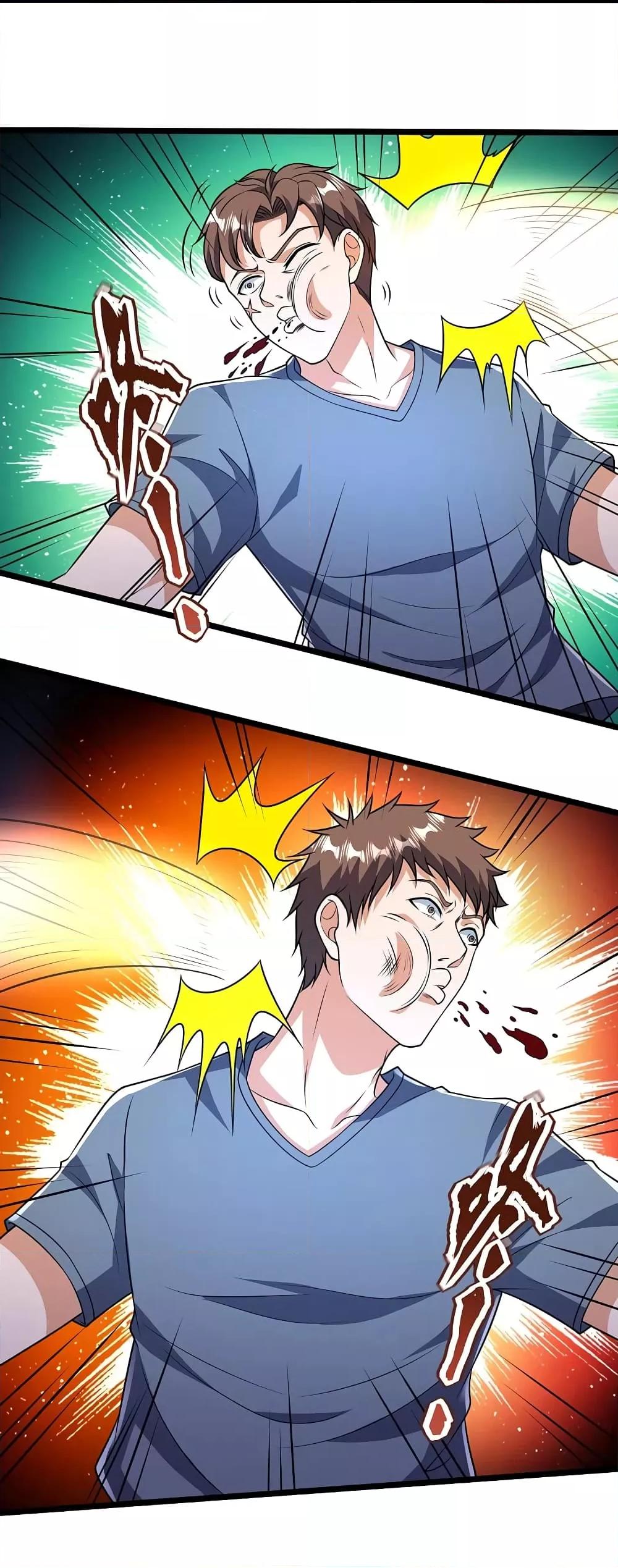 Manga-lc-com อ่านมังงะ อ่านการ์ตูน ออนไลน์ ฟรี TheLegendGod ตอนที่ 1 2 3 4 5 6 7 8 9 10 11 12 13 14 ฟรี ไม่มีโฆษณา Manga-lc - อ่าน มังงะ อ่าน การ์ตูน ออนไลน์ อ่านมังงะ ฟรี