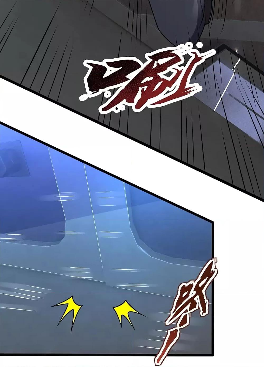 Manga-lc-com อ่านมังงะ อ่านการ์ตูน ออนไลน์ ฟรี TheLegendGod ตอนที่ 1 2 3 4 5 6 7 8 9 10 11 12 13 14 ฟรี ไม่มีโฆษณา Manga-lc - อ่าน มังงะ อ่าน การ์ตูน ออนไลน์ อ่านมังงะ ฟรี