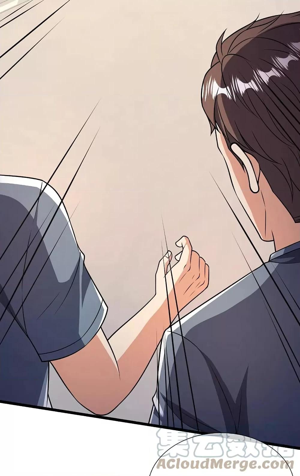 Manga-lc-com อ่านมังงะ อ่านการ์ตูน ออนไลน์ ฟรี TheLegendGod ตอนที่ 1 2 3 4 5 6 7 8 9 10 11 12 13 14 ฟรี ไม่มีโฆษณา Manga-lc - อ่าน มังงะ อ่าน การ์ตูน ออนไลน์ อ่านมังงะ ฟรี