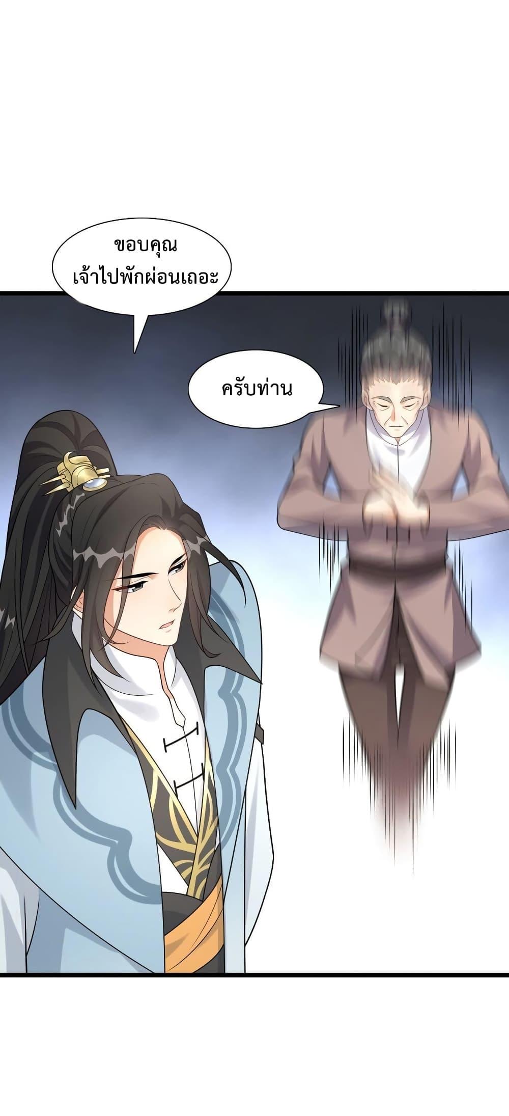 Manga-lc-com อ่านมังงะ อ่านการ์ตูน ออนไลน์ ฟรี Reincarnation To Take Revenge ตอนที่ 1 2 3 4 5 6 7 8 9 10 11 12 13 14 ฟรี ไม่มีโฆษณา Manga-lc - อ่าน มังงะ อ่าน การ์ตูน ออนไลน์ อ่านมังงะ ฟรี