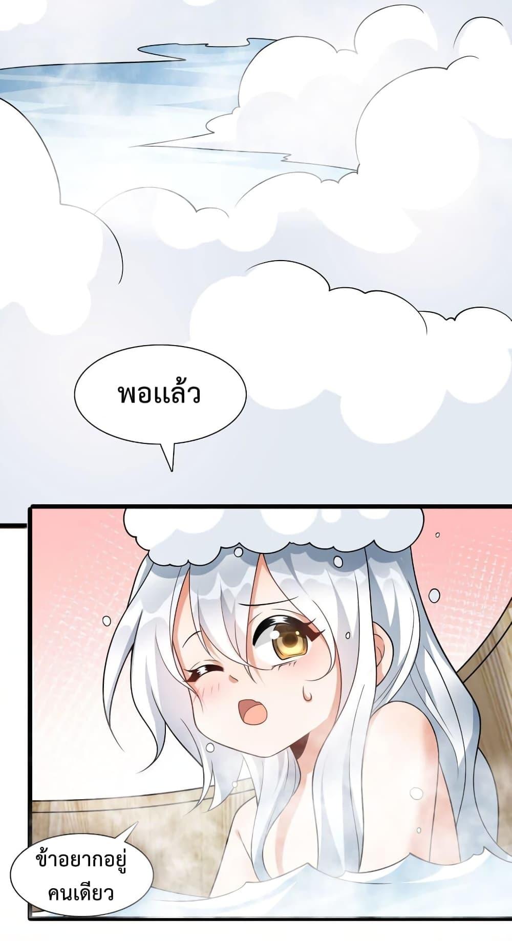 Manga-lc-com อ่านมังงะ อ่านการ์ตูน ออนไลน์ ฟรี Reincarnation To Take Revenge ตอนที่ 1 2 3 4 5 6 7 8 9 10 11 12 13 14 ฟรี ไม่มีโฆษณา Manga-lc - อ่าน มังงะ อ่าน การ์ตูน ออนไลน์ อ่านมังงะ ฟรี