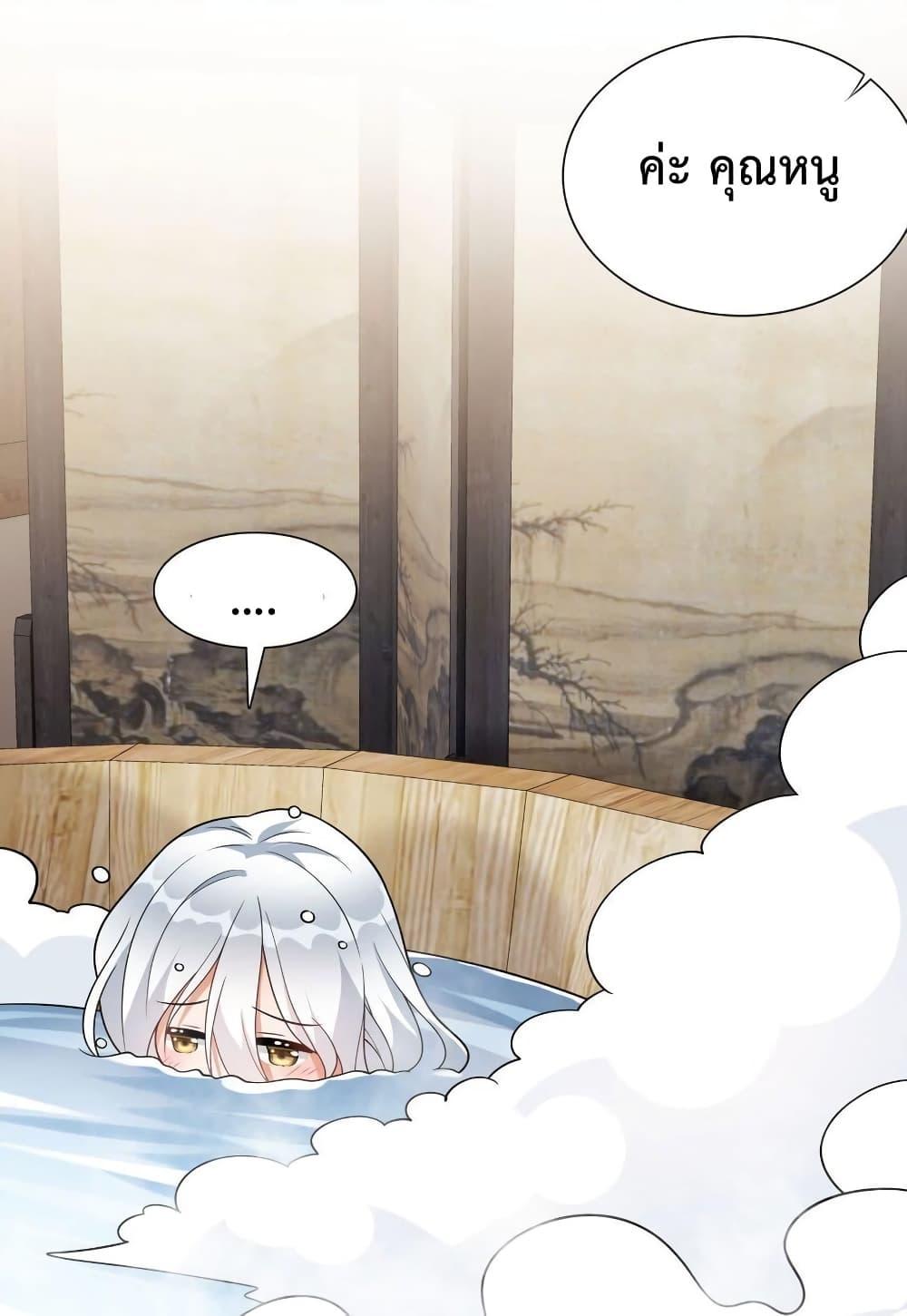 Manga-lc-com อ่านมังงะ อ่านการ์ตูน ออนไลน์ ฟรี Reincarnation To Take Revenge ตอนที่ 1 2 3 4 5 6 7 8 9 10 11 12 13 14 ฟรี ไม่มีโฆษณา Manga-lc - อ่าน มังงะ อ่าน การ์ตูน ออนไลน์ อ่านมังงะ ฟรี
