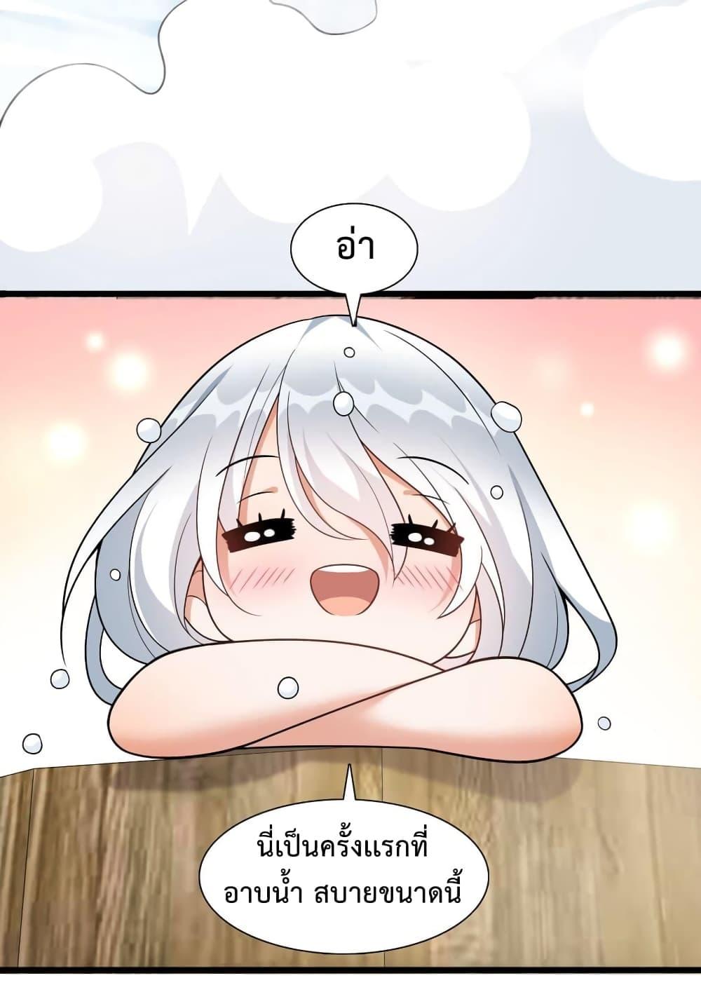 Manga-lc-com อ่านมังงะ อ่านการ์ตูน ออนไลน์ ฟรี Reincarnation To Take Revenge ตอนที่ 1 2 3 4 5 6 7 8 9 10 11 12 13 14 ฟรี ไม่มีโฆษณา Manga-lc - อ่าน มังงะ อ่าน การ์ตูน ออนไลน์ อ่านมังงะ ฟรี