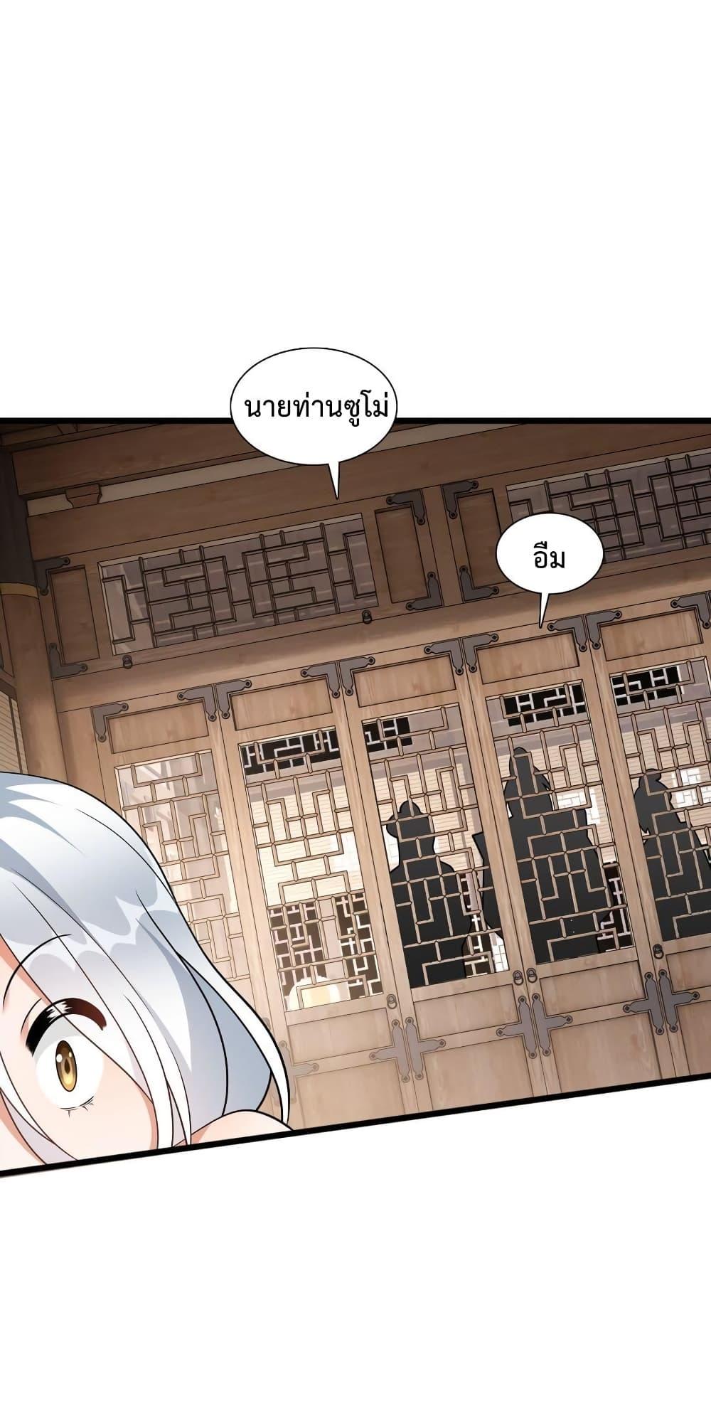 Manga-lc-com อ่านมังงะ อ่านการ์ตูน ออนไลน์ ฟรี Reincarnation To Take Revenge ตอนที่ 1 2 3 4 5 6 7 8 9 10 11 12 13 14 ฟรี ไม่มีโฆษณา Manga-lc - อ่าน มังงะ อ่าน การ์ตูน ออนไลน์ อ่านมังงะ ฟรี