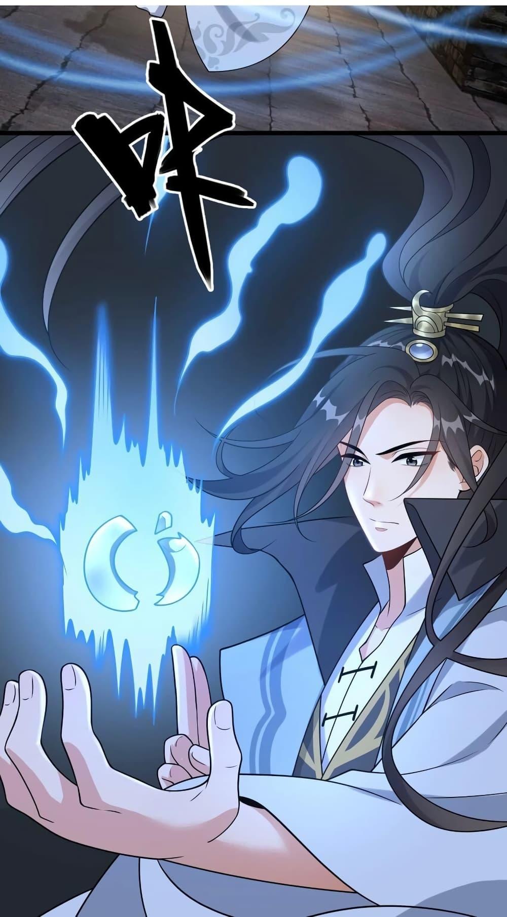 Manga-lc-com อ่านมังงะ อ่านการ์ตูน ออนไลน์ ฟรี Reincarnation To Take Revenge ตอนที่ 1 2 3 4 5 6 7 8 9 10 11 12 13 14 ฟรี ไม่มีโฆษณา Manga-lc - อ่าน มังงะ อ่าน การ์ตูน ออนไลน์ อ่านมังงะ ฟรี