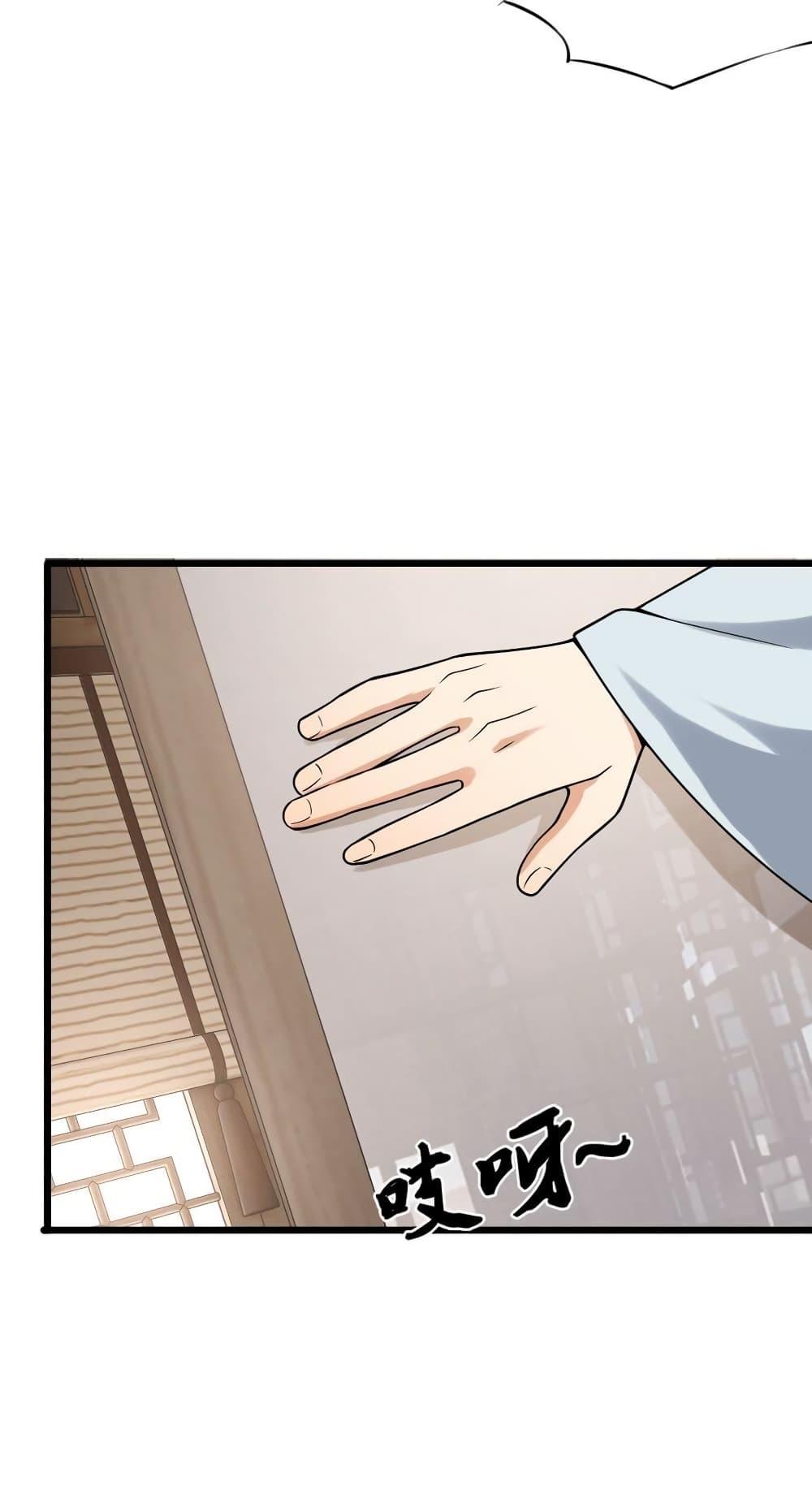 Manga-lc-com อ่านมังงะ อ่านการ์ตูน ออนไลน์ ฟรี Reincarnation To Take Revenge ตอนที่ 1 2 3 4 5 6 7 8 9 10 11 12 13 14 ฟรี ไม่มีโฆษณา Manga-lc - อ่าน มังงะ อ่าน การ์ตูน ออนไลน์ อ่านมังงะ ฟรี