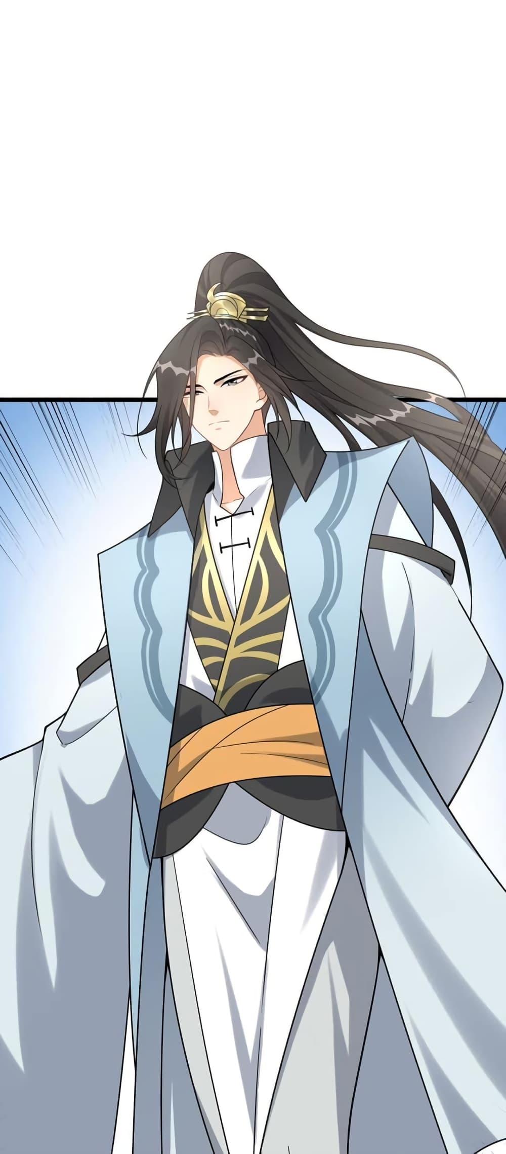 Manga-lc-com อ่านมังงะ อ่านการ์ตูน ออนไลน์ ฟรี Reincarnation To Take Revenge ตอนที่ 1 2 3 4 5 6 7 8 9 10 11 12 13 14 ฟรี ไม่มีโฆษณา Manga-lc - อ่าน มังงะ อ่าน การ์ตูน ออนไลน์ อ่านมังงะ ฟรี