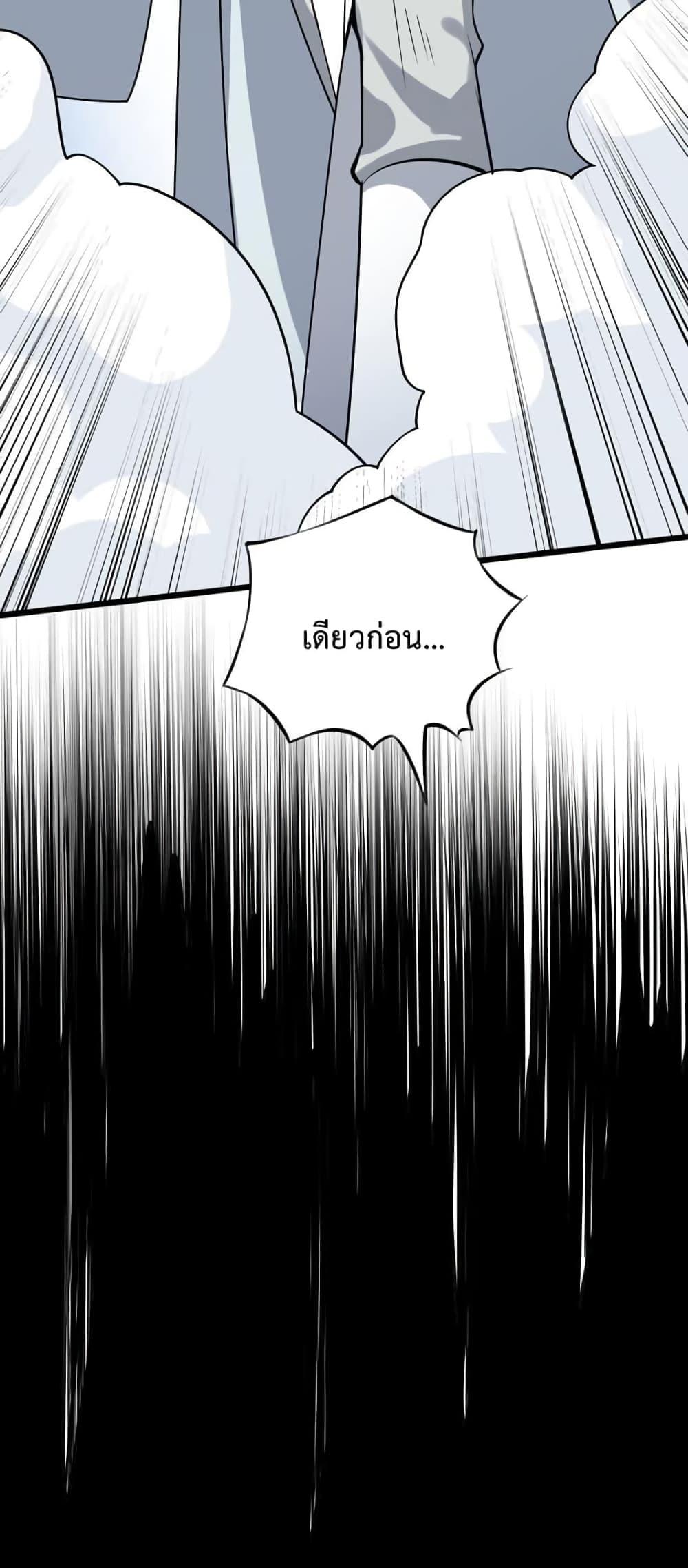 Manga-lc-com อ่านมังงะ อ่านการ์ตูน ออนไลน์ ฟรี Reincarnation To Take Revenge ตอนที่ 1 2 3 4 5 6 7 8 9 10 11 12 13 14 ฟรี ไม่มีโฆษณา Manga-lc - อ่าน มังงะ อ่าน การ์ตูน ออนไลน์ อ่านมังงะ ฟรี