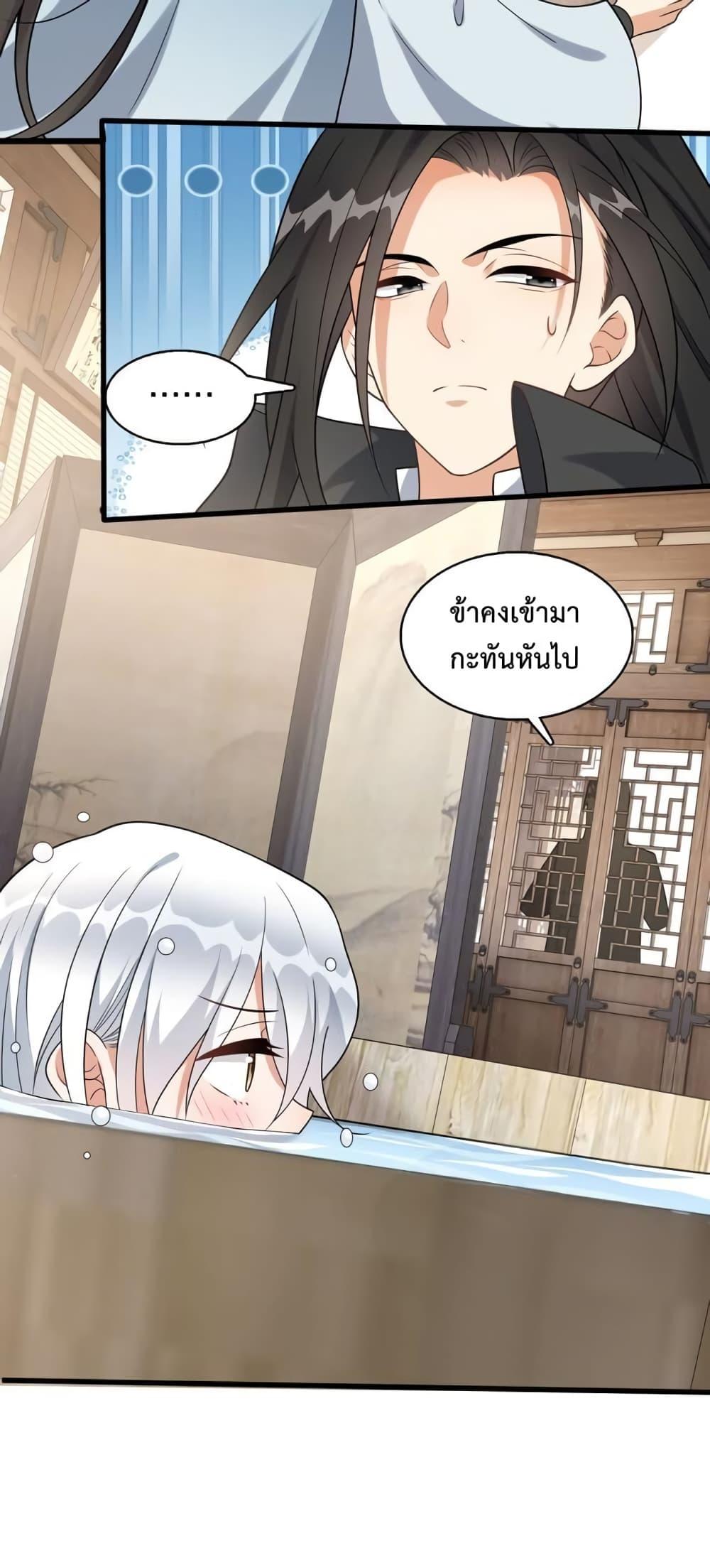 Manga-lc-com อ่านมังงะ อ่านการ์ตูน ออนไลน์ ฟรี Reincarnation To Take Revenge ตอนที่ 1 2 3 4 5 6 7 8 9 10 11 12 13 14 ฟรี ไม่มีโฆษณา Manga-lc - อ่าน มังงะ อ่าน การ์ตูน ออนไลน์ อ่านมังงะ ฟรี