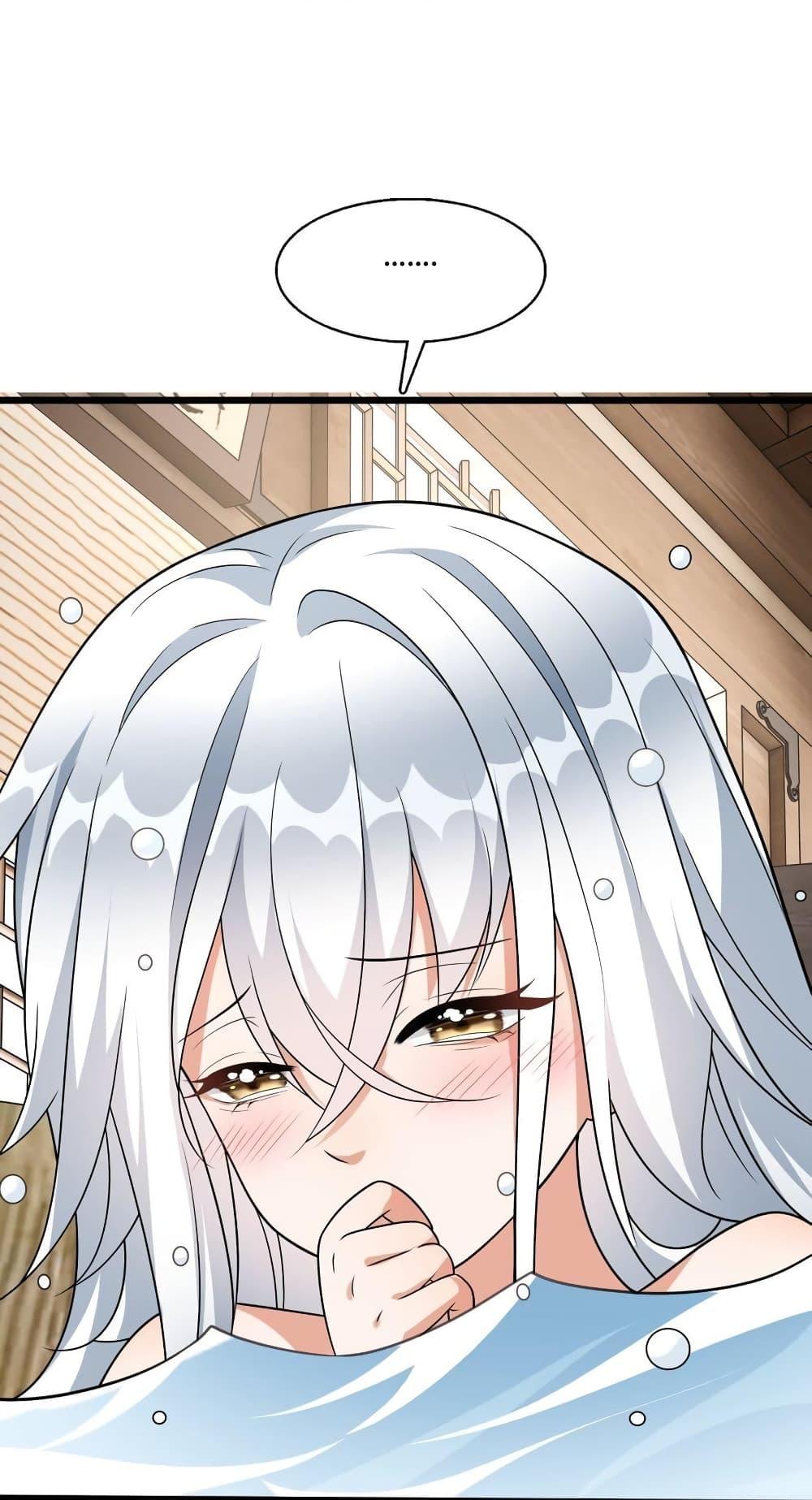 Manga-lc-com อ่านมังงะ อ่านการ์ตูน ออนไลน์ ฟรี Reincarnation To Take Revenge ตอนที่ 1 2 3 4 5 6 7 8 9 10 11 12 13 14 ฟรี ไม่มีโฆษณา Manga-lc - อ่าน มังงะ อ่าน การ์ตูน ออนไลน์ อ่านมังงะ ฟรี