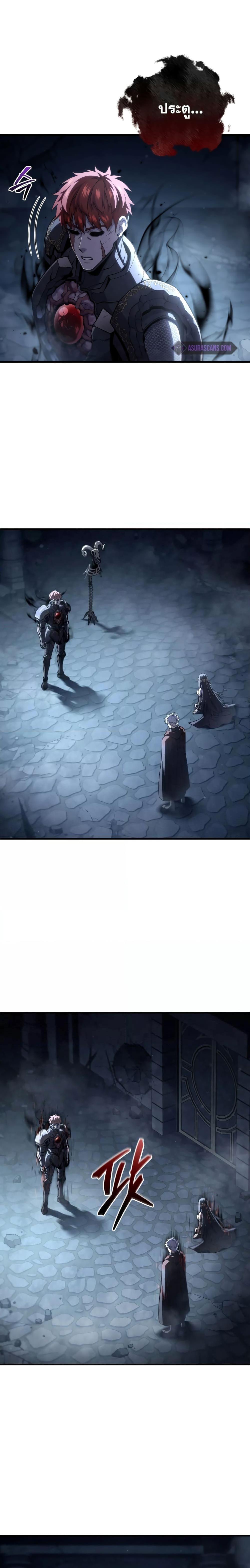 Manga-lc-com อ่านมังงะ อ่านการ์ตูน ออนไลน์ ฟรี Damn Reincarnation ตอนที่ 1 2 3 4 5 6 7 8 9 10 11 12 13 14 ฟรี ไม่มีโฆษณา Manga-lc - อ่าน มังงะ อ่าน การ์ตูน ออนไลน์ อ่านมังงะ ฟรี